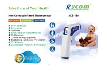 Rycom catalogue