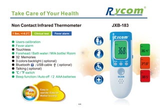 Rycom catalogue