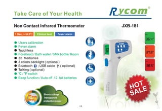 Rycom catalogue