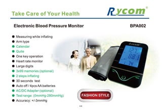 Rycom catalogue