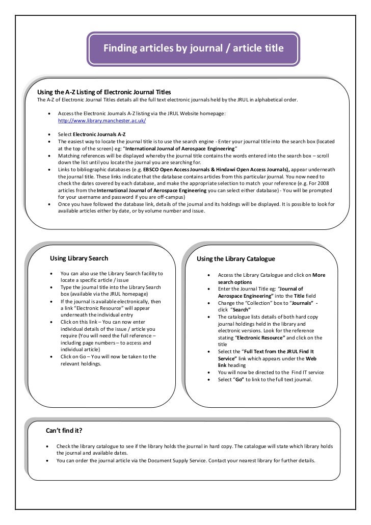 Searching Electronic Journals