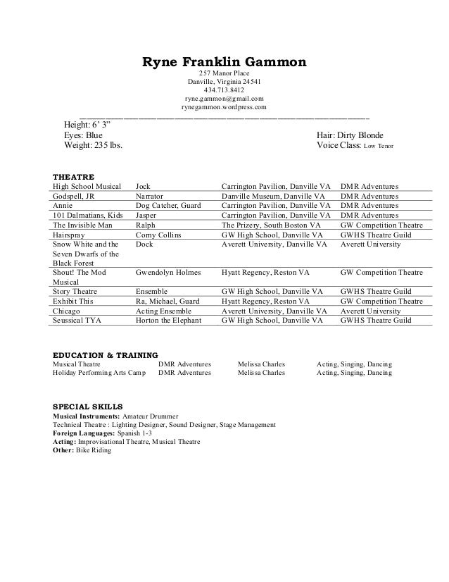 College admission technical theatre resume