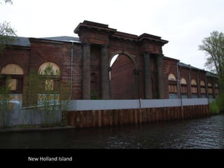 New Holland Island
 