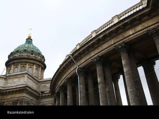 Kazankatedralen
 