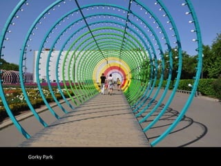 Gorky Park
 