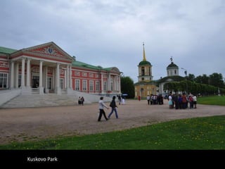 Kuskovo Park
 