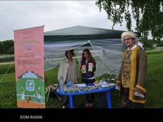 ICOM RUSSIA
 