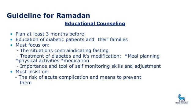 Ryzodeg presentation in ramadan by dr shahjada selim