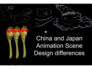 China and Japan Animation Scene Design differences 