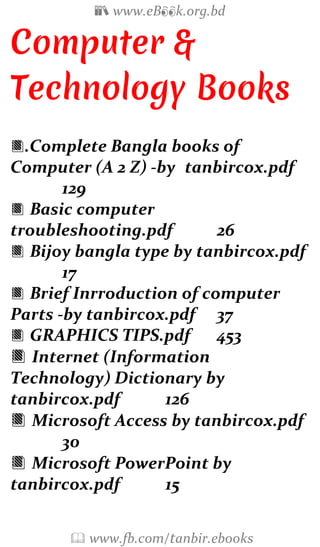 Mobile Version Latest Bangla E Book