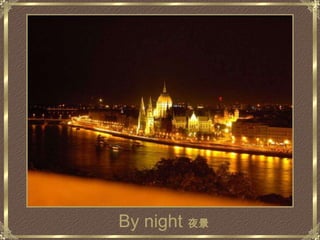 By night夜景