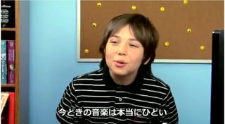 kpop