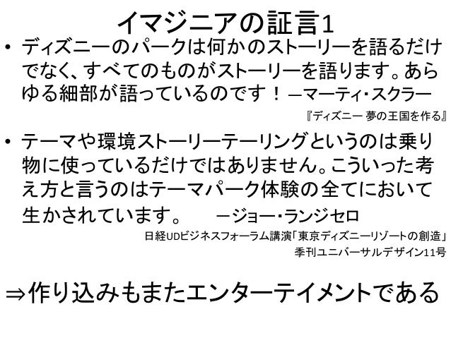 船好きから見たs S Columbiaの魅力