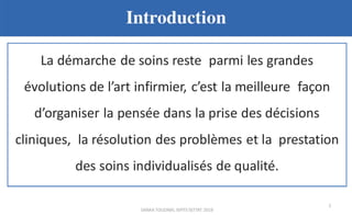Planification des soins infirmiers