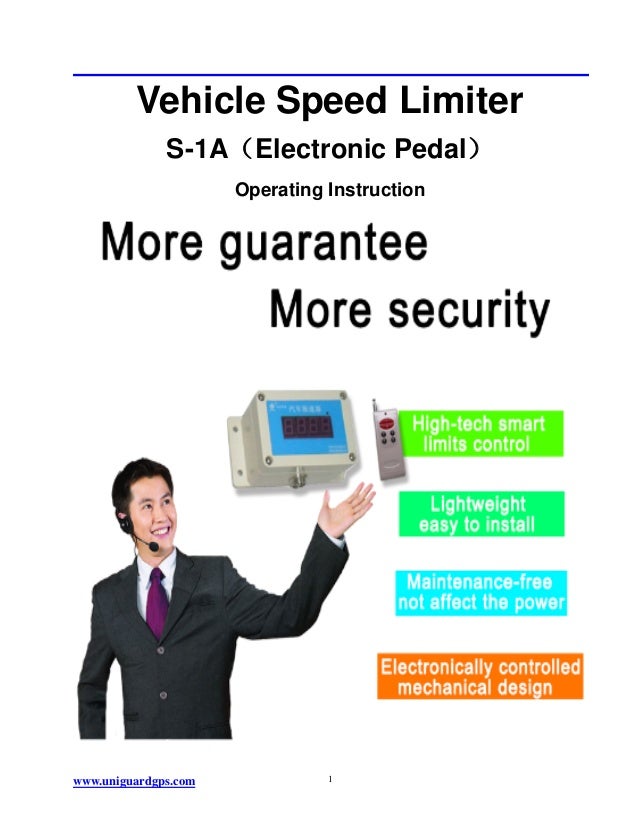 S1A Electronic Pedal Speed Limiter