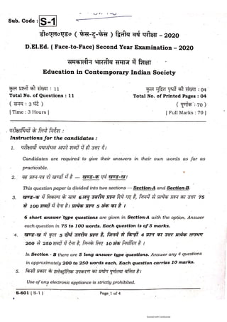 D.El.Ed Second Year Exam-2020 Paper S-1 to S-9