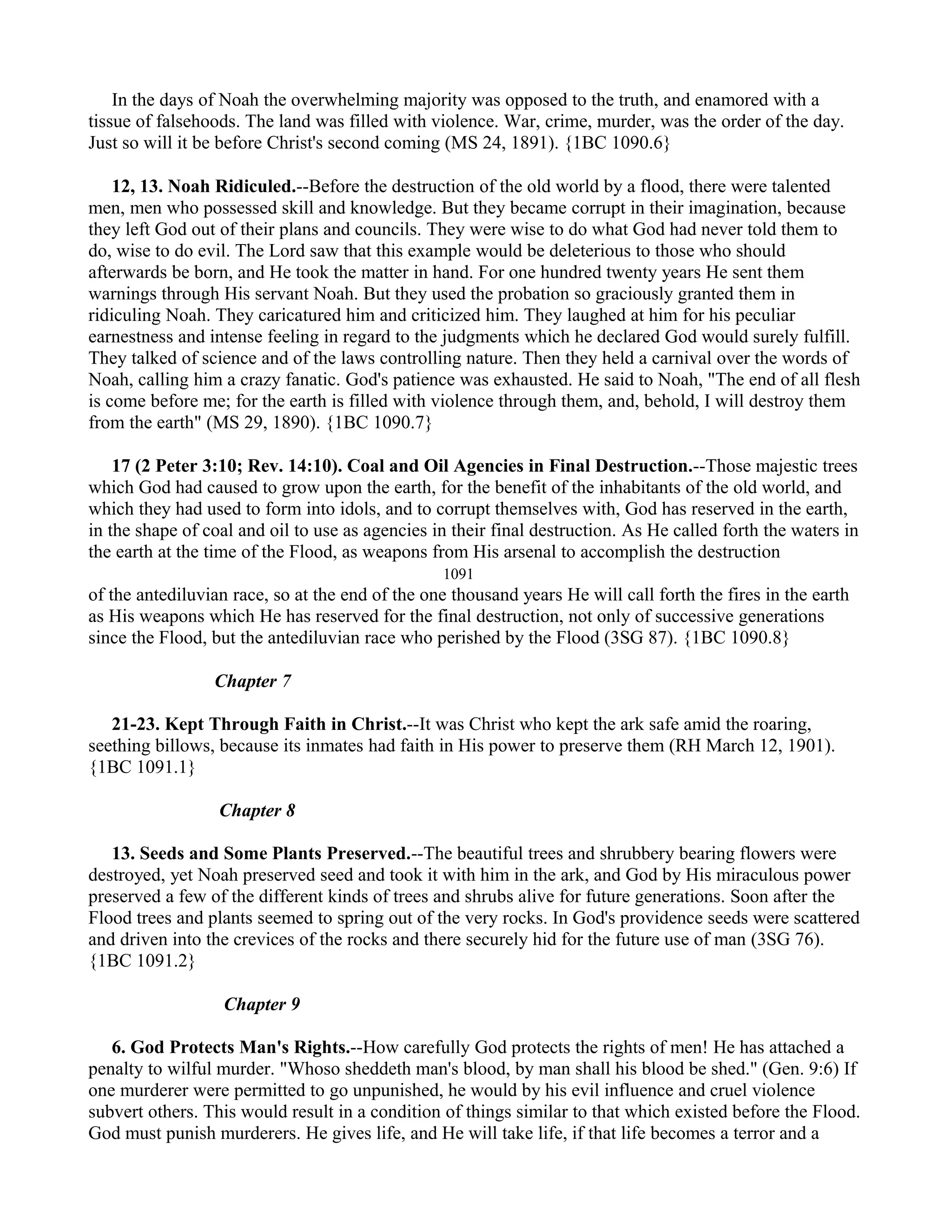 s-d-a-bible-commentary-pdf
