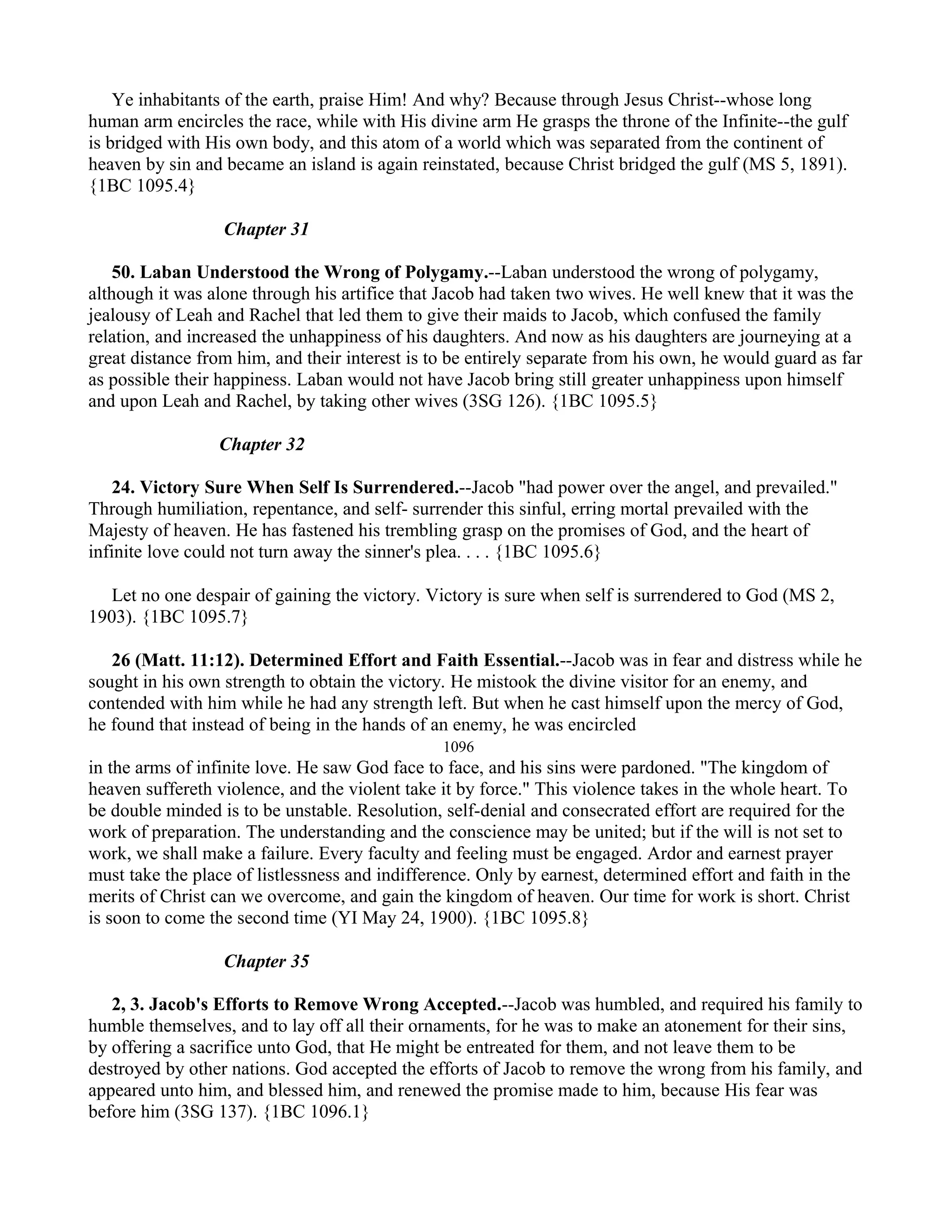 S d a bible commentary pdf