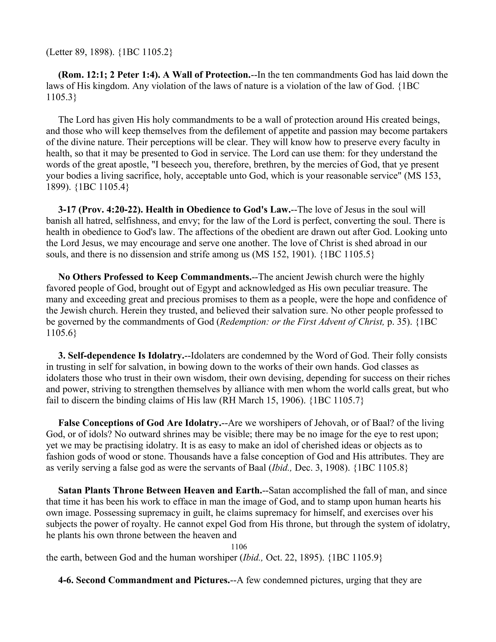 s-d-a-bible-commentary-pdf