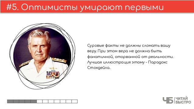 Генератор краткого содержания