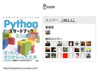 People	
hDp://startpython.connpass.com/	
 
