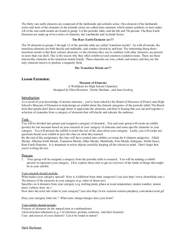 S1 2 - chemistry and periodic table unit plan