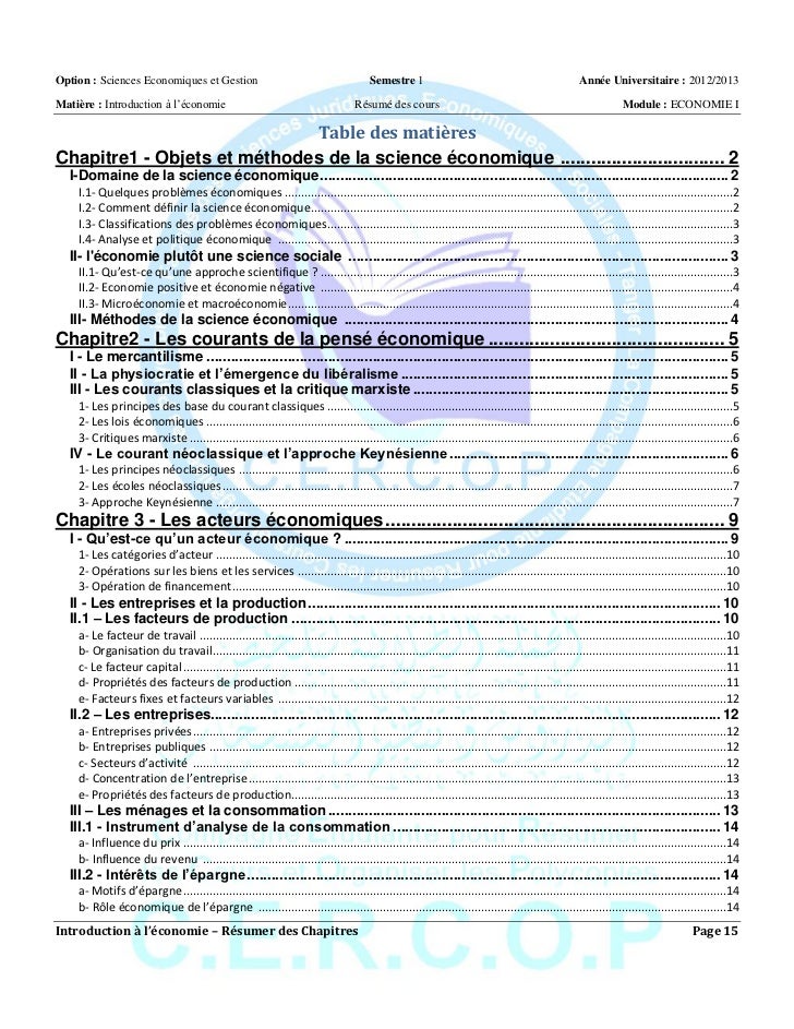 R de Candide ou L'optimisme - Oujda. R de Candide ou L'optimisme - Oujda.