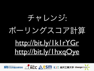 :	

ܩ`󥰥Ӌ	

http://bit.ly/1k1rYGr	

http://bit.ly/1hxqOye
 