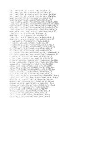 Á¤Ç°ºñ¾Æ±×¶óÆÇ¸Å¡¦VIAYES"COM¡¦ÈïºÐÁ¦ÆÇ¸Å
Á¤Ç°ºñ¾Æ±×¶ó±¸ÀÔ¡¦VIAKOREA"KR¡¦ÈïºÐÁ¦±¸ÀÔ
Á¤Ç°ºñ¾Æ±×¶óÆÇ¸Å¡¦BAM114"NET¡¦ÈïºÐÁ¦ÆÇ¸Å»çÀÌÆ®
Á¤Ç°ºñ¾Æ±×¶ó±¸ÀÔ¡¦VIAYES"COM¡¦ÈïºÐÁ¦±¸ÀÔ»çÀÌÆ®
½Ã¾Ë¸®½ºÀÎÅÍ³ÝÆÇ¸Å¡¦VIAKOREA"KR¡¦ÃÖÀ½Á¦ÆÇ¸Å
½Ã¾Ë¸®½ºÀÎÅÍ³Ý±¸ÀÔ¡¦BAM114"NET¡¦ÃÖÀ½Á¦±¸ÀÔ
ºñ¾Æ±×¶óÆÇ¸Å»çÀÌÆ®¡¦VIAYES"COM¡¦ÃÖÀ½Á¦ÆÇ¸Å»çÀÌÆ®
ºñ¾Æ±×¶ó±¸ÀÔ»çÀÌÆ®¡¦VIAKOREA"KR¡¦ÃÖÀ½Á¦±¸ÀÔ»çÀÌÆ®
½Ã¾Ë¸®½ºÆÇ¸Å»çÀÌÆ®¡¦BAM114"NET¡¦Á¶·ç¹æÁöÁ¦Ç°ÆÇ¸Å
½Ã¾Ë¸®½º±¸ÀÔ»çÀÌÆ®¡¦VIAYES"COM¡¦Á¶·ç¹æÁöÁ¦Ç°±¸ÀÔ
ºñ¾Æ±×¶óÆÇ¸ÅÃ³¡¦VIAKOREA"KR¡¦¹ß±âºÎÀüÄ¡·áÁ¦ÆÇ¸Å
½Ã¾Ë¸®½ºÆÇ¸ÅÃ³¡¦BAM114"NET¡¦¹ß±âºÎÀüÄ¡·áÁ¦±¸ÀÔ
ºñ¾Æ±×¶ó±¸¸Å¡¦VIAYES"COM¡¦ÆÈÆÈÁ¤ÆÇ¸Å
½Ã¾Ë¸®½º±¸¸Å¡¦VIAKOREA"KR¡¦ÆÈÆÈÁ¤±¸ÀÔ
ºñ¾Æ±×¶ó±¸¸Å¹æ¹ý¡¦BAM114"NET¡¦»çÁ¤Áö¿¬Á¦ÆÇ¸Å
½Ã¾Ë¸®½º±¸¸Å¹æ¹ý¡¦VIAYES"COM¡¦»çÁ¤Áö¿¬Á¦±¸ÀÔ
·¹ºñÆ®¶óÆÇ¸Å¡¦VIAKOREA"KR¡¦ºñ¾Æ±×¶óÆÇ¸Å
·¹ºñÆ®¶ó±¸ÀÔ¡¦BAM114"NET¡¦ºñ¾Æ±×¶ó±¸ÀÔ
·¹ºñÆ®¶óÆÇ¸Å»çÀÌÆ®¡¦VIAYES"COM¡¦½Ã¾Ë¸®½ºÆÇ¸Å
·¹ºñÆ®¶ó±¸ÀÔ»çÀÌÆ®¡¦VIAKOREA"KR¡¦½Ã¾Ë¸®½º±¸ÀÔ
ÇÁ·ÎÄÚ¹ÐÆÇ¸Å¡¦BAM114"NET¡¦Á¤Ç°ºñ¾Æ±×¶óÆÇ¸Å
ÇÁ·ÎÄÚ¹Ð±¸ÀÔ¡¦VIAYES"COM¡¦Á¤Ç°ºñ¾Æ±×¶ó±¸ÀÔ
ÇÁ·ÎÄÚ¹ÐÆÇ¸Å»çÀÌÆ®¡¦VIAKOREA"KR¡¦Á¤Ç°ºñ¾Æ±×¶óÆÇ¸Å
ÇÁ·ÎÄÚ¹Ð±¸ÀÔ»çÀÌÆ®¡¦BAM114"NET¡¦Á¤Ç°ºñ¾Æ±×¶ó±¸ÀÔ
ÈïºÐÁ¦ÆÇ¸Å¡¦VIAYES"COM¡¦½Ã¾Ë¸®½ºÀÎÅÍ³ÝÆÇ¸Å
ÈïºÐÁ¦±¸ÀÔ¡¦VIAKOREA"KR¡¦½Ã¾Ë¸®½ºÀÎÅÍ³Ý±¸ÀÔ
ÈïºÐÁ¦ÆÇ¸Å»çÀÌÆ®¡¦BAM114"NET¡¦ºñ¾Æ±×¶óÆÇ¸Å»çÀÌÆ®
ÈïºÐÁ¦±¸ÀÔ»çÀÌÆ®¡¦VIAYES"COM¡¦ºñ¾Æ±×¶ó±¸ÀÔ»çÀÌÆ®
ÃÖÀ½Á¦ÆÇ¸Å¡¦VIAKOREA"KR¡¦½Ã¾Ë¸®½ºÆÇ¸Å»çÀÌÆ®
ÃÖÀ½Á¦±¸ÀÔ¡¦BAM114"NET¡¦½Ã¾Ë¸®½º±¸ÀÔ»çÀÌÆ®
ÃÖÀ½Á¦ÆÇ¸Å»çÀÌÆ®¡¦VIAYES"COM¡¦ºñ¾Æ±×¶óÆÇ¸ÅÃ³
ÃÖÀ½Á¦±¸ÀÔ»çÀÌÆ®¡¦VIAKOREA"KR¡¦½Ã¾Ë¸®½ºÆÇ¸ÅÃ³
Á¶·ç¹æÁöÁ¦Ç°ÆÇ¸Å¡¦BAM114"NET¡¦ºñ¾Æ±×¶ó±¸¸Å
Á¶·ç¹æÁöÁ¦Ç°±¸ÀÔ¡¦VIAYES"COM¡¦½Ã¾Ë¸®½º±¸¸Å
¹ß±âºÎÀüÄ¡·áÁ¦ÆÇ¸Å¡¦VIAKOREA"KR¡¦ºñ¾Æ±×¶ó±¸¸Å¹æ¹ý
¹ß±âºÎÀüÄ¡·áÁ¦±¸ÀÔ¡¦BAM114"NET¡¦½Ã¾Ë¸®½º±¸¸Å¹æ¹ý
ÆÈÆÈÁ¤ÆÇ¸Å¡¦VIAYES"COM¡¦£Æºñ¾Æ±×¶óÆÇ¸ÅÃ³fz7
ÆÈÆÈÁ¤±¸ÀÔ¡¦VIAKOREA"KR¡¦¡É½Ã¾Ë¸®½ºÆÇ¸ÅÃ³gx8
»çÁ¤Áö¿¬Á¦ÆÇ¸Å¡¦BAM114"NET¡¦Aºñ¾Æ±×¶ó±¸¸Åhc9
»çÁ¤Áö¿¬Á¦±¸ÀÔ¡¦VIAYES"COM¡¦¡Ë½Ã¾Ë¸®½º±¸¸Åuv1
Ä¢Ä¢ÀÌÆÇ¸Å¡¦VIAKOREA"KR¡¦ºñ¾Æ±×¶óÆÇ¸ÅÃ³
Ä¢Ä¢ÀÌ±¸ÀÔ¡¦BAM114"NET¡¦½Ã¾Ë¸®½ºÆÇ¸ÅÃ³
¼öÀÔÄ¢Ä¢ÀÌÃßÃµ¡¦VIAYES"COM¡¦ºñ¾Æ±×¶ó±¸¸Å
Á¤·ÂÁ¦±¸ÀÔ¡¦VIAKOREA"KR¡¦½Ã¾Ë¸®½º±¸¸Å
Á¤·ÂÁ¦ÃßÃµ¡¦BAM114"NET¡¦ºñ¾Æ±×¶ó±¸¸Å¹æ¹ý
Á¤·ÂÁ¦ÆÇ¸Å¡¦VIAYES"COM¡¦½Ã¾Ë¸®½º±¸¸Å¹æ¹ý
 