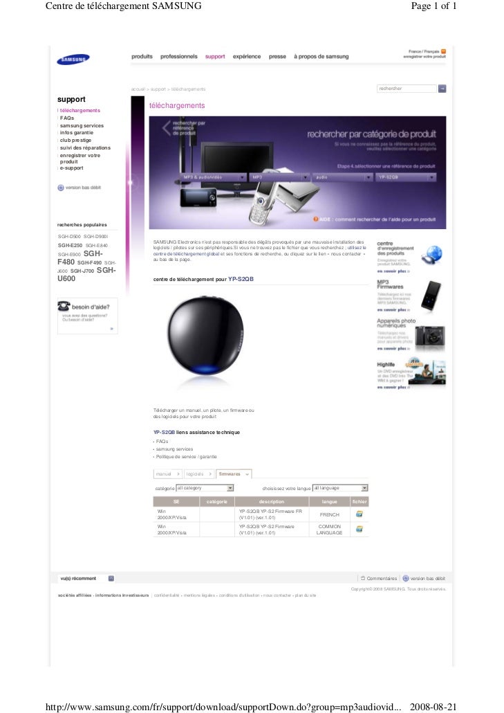 TÉLÉCHARGER LOGICIEL SAMSUNG D900I D900I SAMSUNG TÉLÉCHARGER LOGICIEL