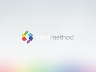 S3・EBSの概要と勘所