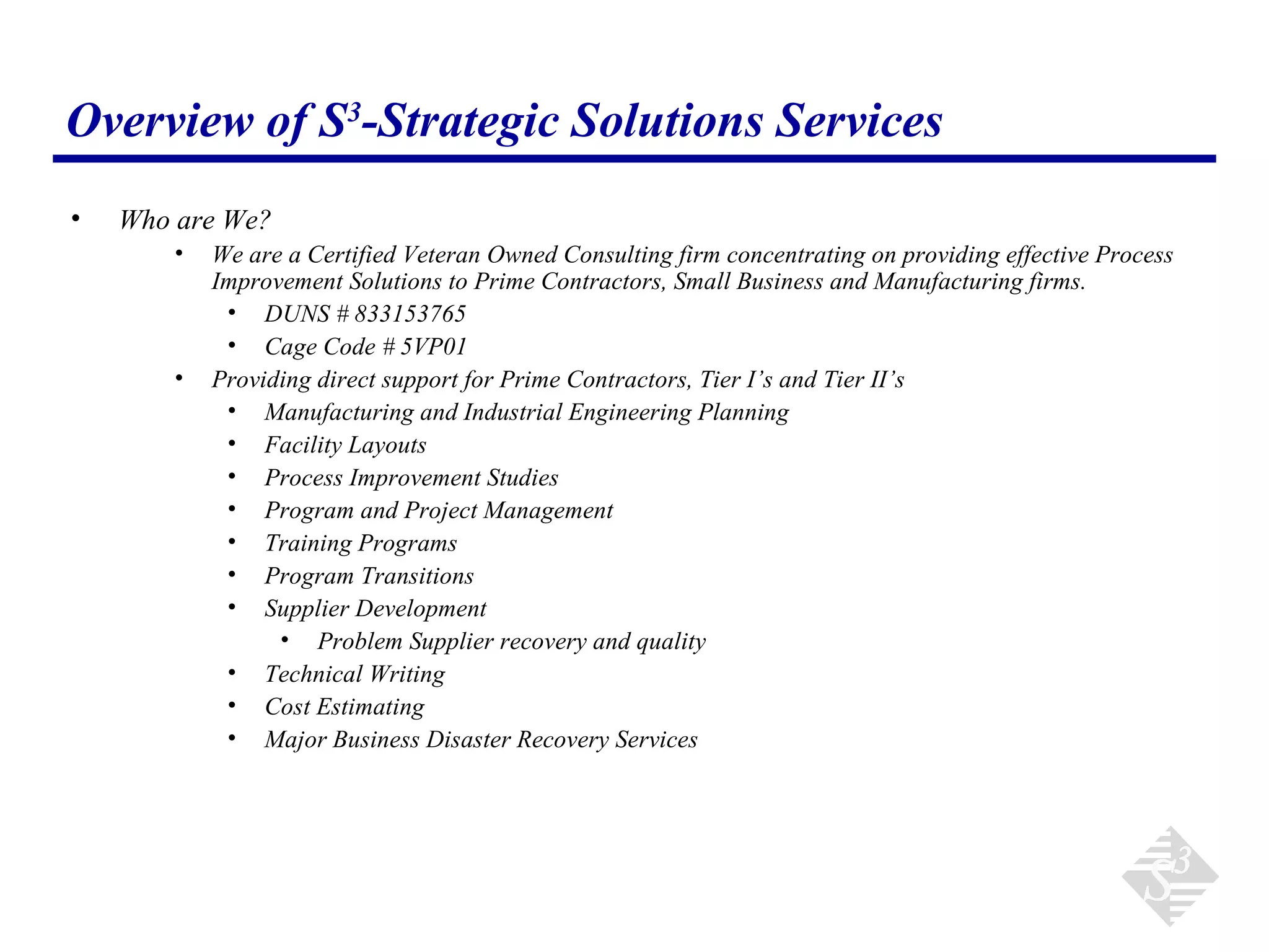 S3 Overview Presentation | PPT