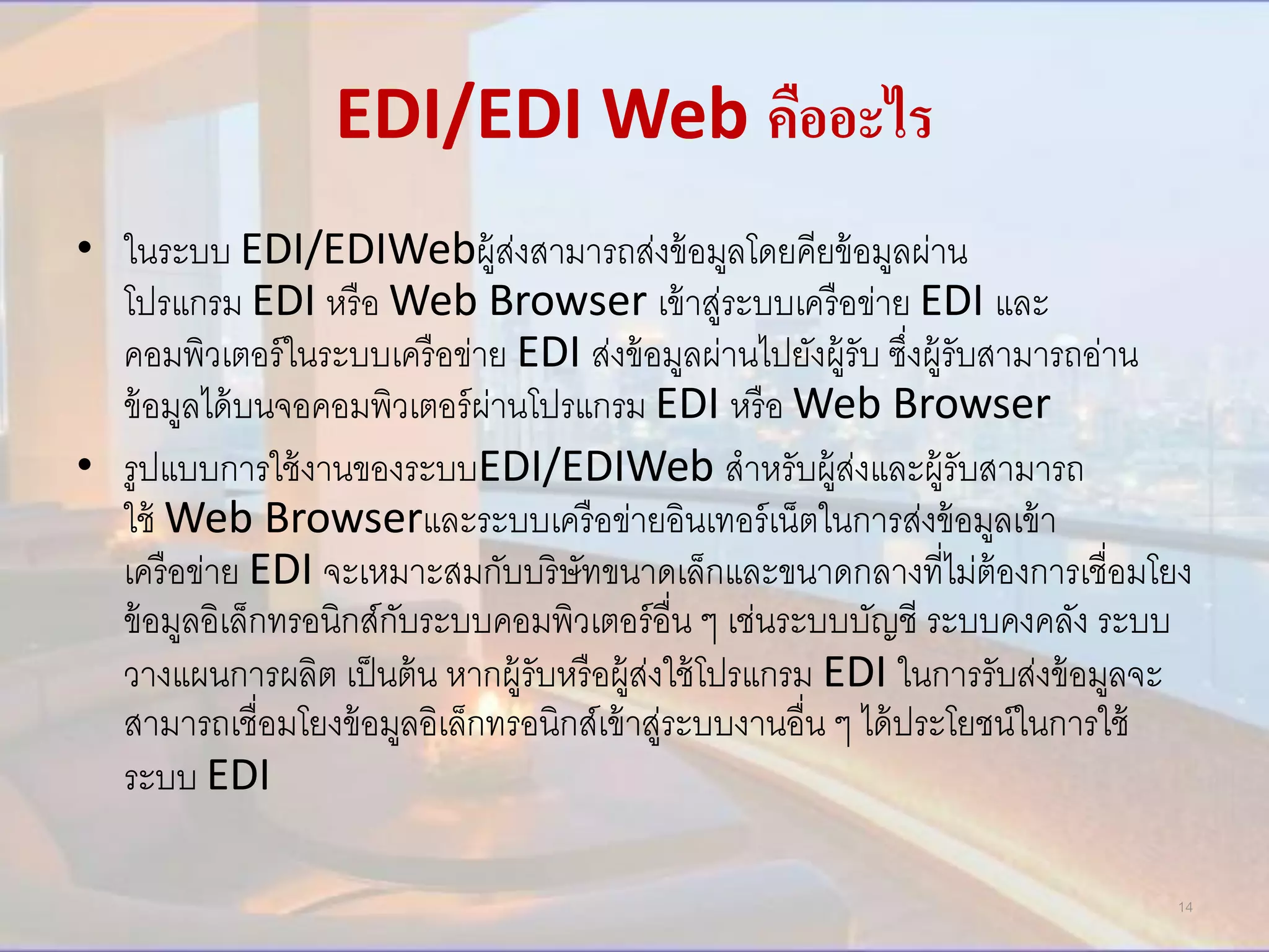 Ayol va bobo ortasidagi jinsiy aloqa