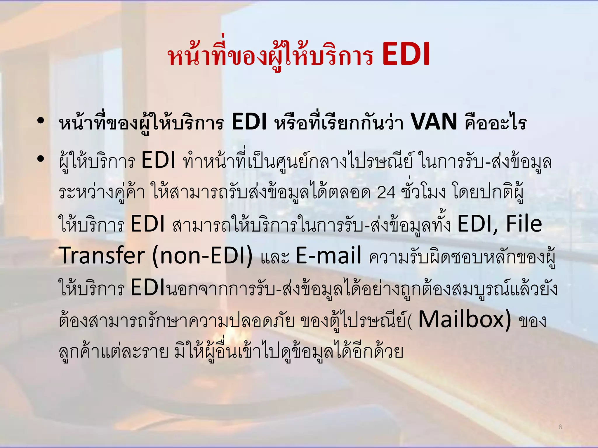 Ajoyib yalangoch xizmatkorlar