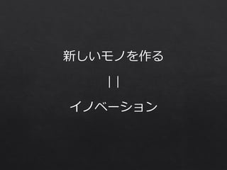 Υ٩`
 