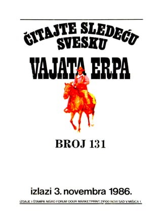 Vajat erp 130