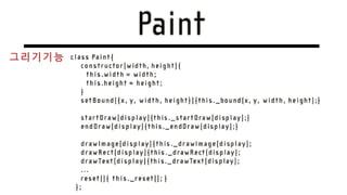 S65 lecture 3