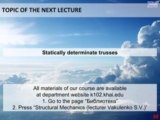 S6 l04 analytical and numerical methods of structural analysis | PPT