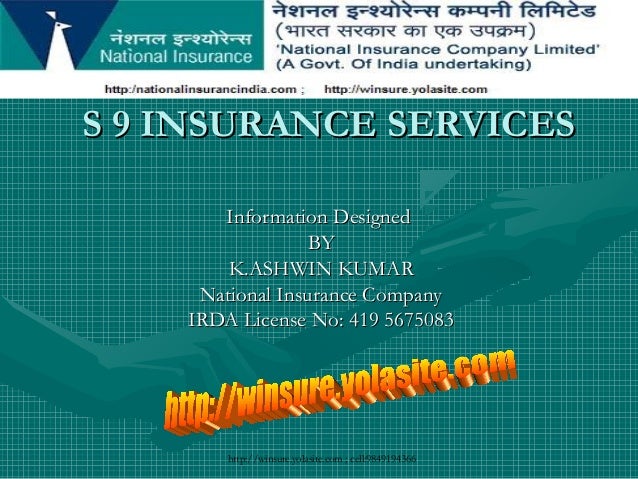 National Insurance Varistha Mediclaim Policy Premium Chart