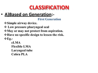 First Clma sa090418.pptx