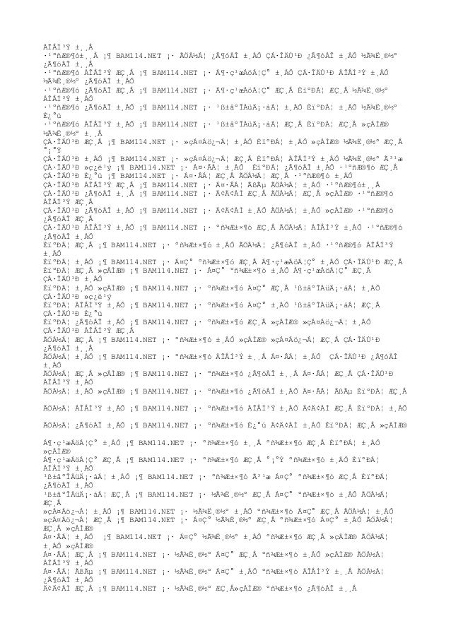 바카라사이트 사이트 Mum888 Com 인터넷바카라 현금카지노 게임 온라인카지노 사이트