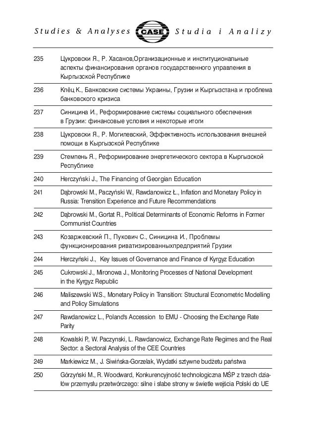 transition economy advantage (2011) export intensity and marketing in transition economies: evidence from and competitive advantage of ijvs in transition economies: the case of vietnam. transition economy advantage (2011) export intensity and marketing in transition economies: evidence from and competitive advantage of ijvs in transition economies: the case of vietnam.