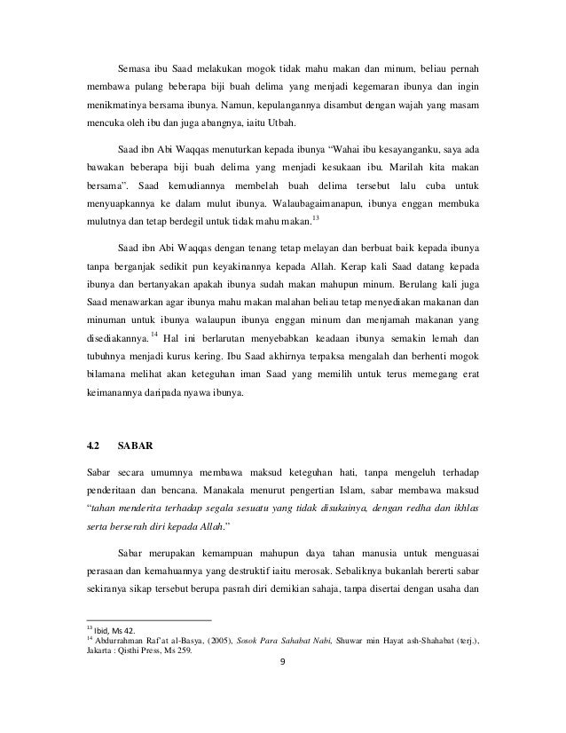 Ikhlas Merupakan Suatu Sifat Terpuji Apakah Hikmah Dari Berbuat Ikhlas