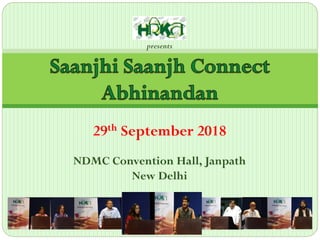 29th September 2018
NDMC Convention Hall, Janpath
New Delhi
presents
 
