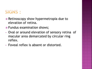 central serous chorioretinopathy | PPTX