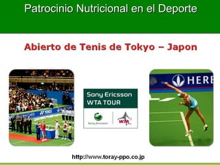 Patrocinio Nutricional en el Deporte
 