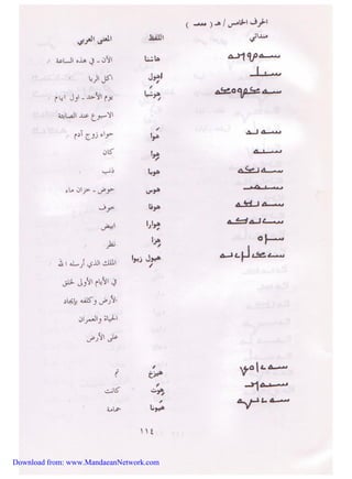 Download from: www.MandaeanNetwork.com 
 