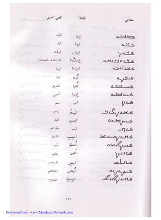 Download from: www.MandaeanNetwork.com 
 