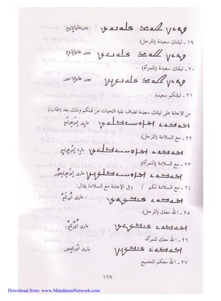 Download from: www.MandaeanNetwork.com 
 