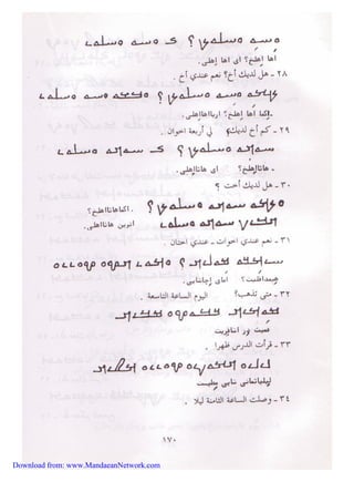 Download from: www.MandaeanNetwork.com 
 